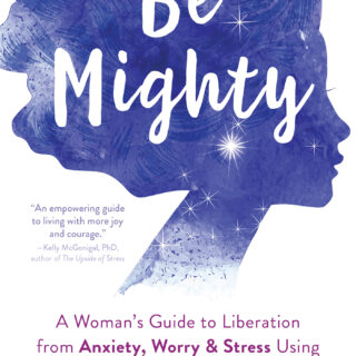 Be Mighty (eBook)